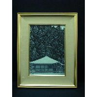 木版画 東山魁夷作「室生暮雪」 国内版限定250部
